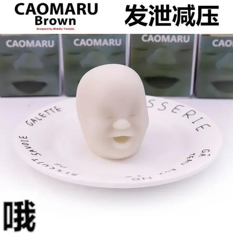 Funny Face Mochi Squishy — 3D Stress Relief Doll