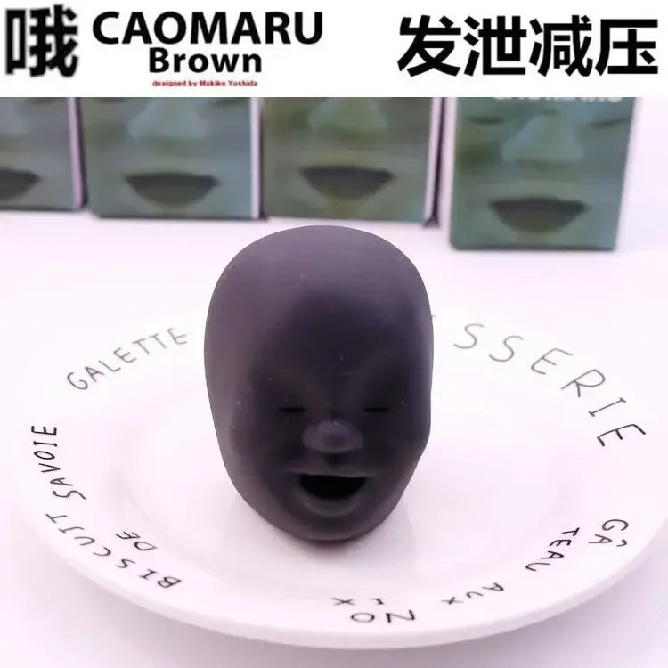 Funny Face Mochi Squishy — 3D Stress Relief Doll